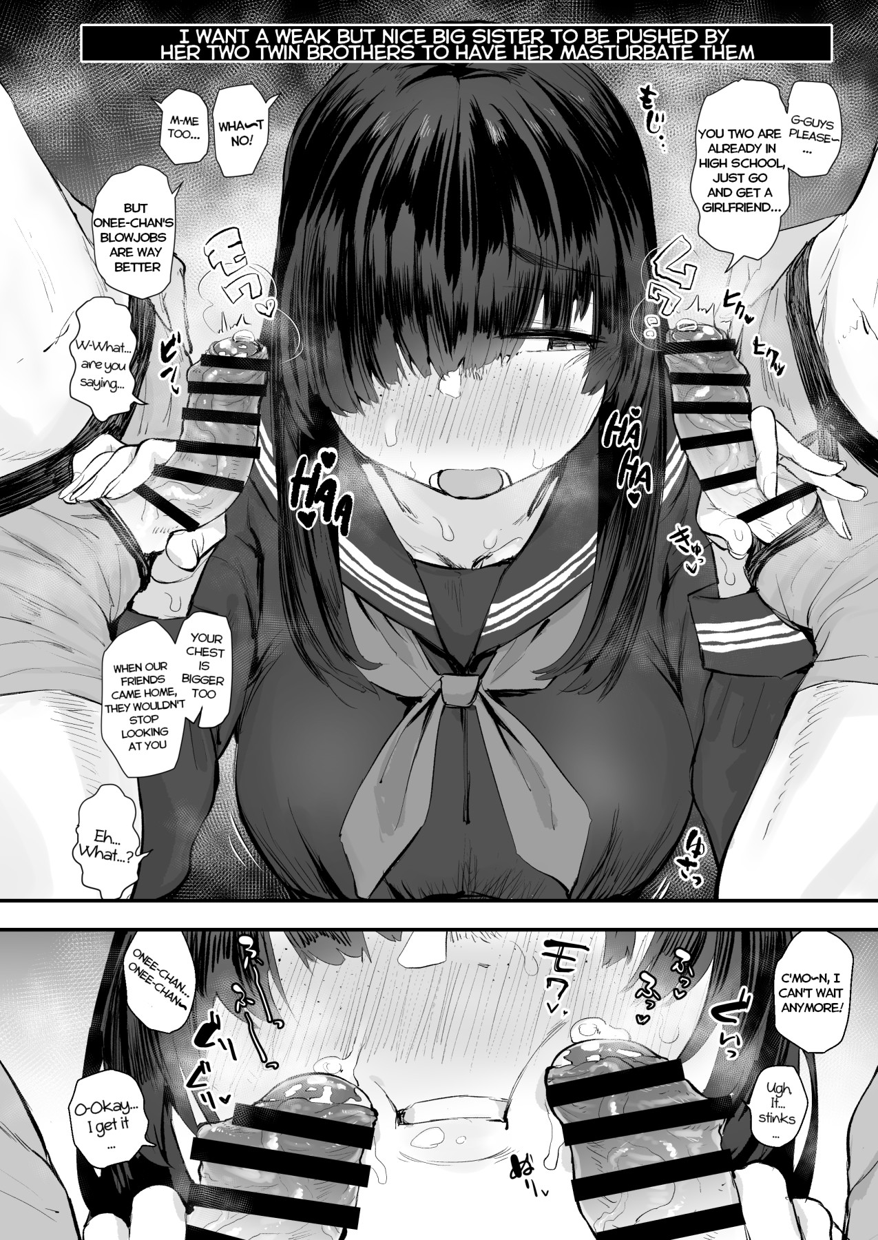 Hentai Manga Comic-A Plain Girl Stroking Me Off-Read-7